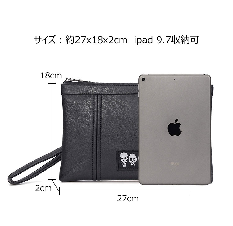 Whatna 革 セカンドバッグ メンズ せかんどばっく 小きめ カード6枚収納可ipad 9.7収納可 結婚式 バッグ カジュアルフォーマル ビジネス 冠婚葬祭 バッグ 男性用 紳士用(YH3103) 3