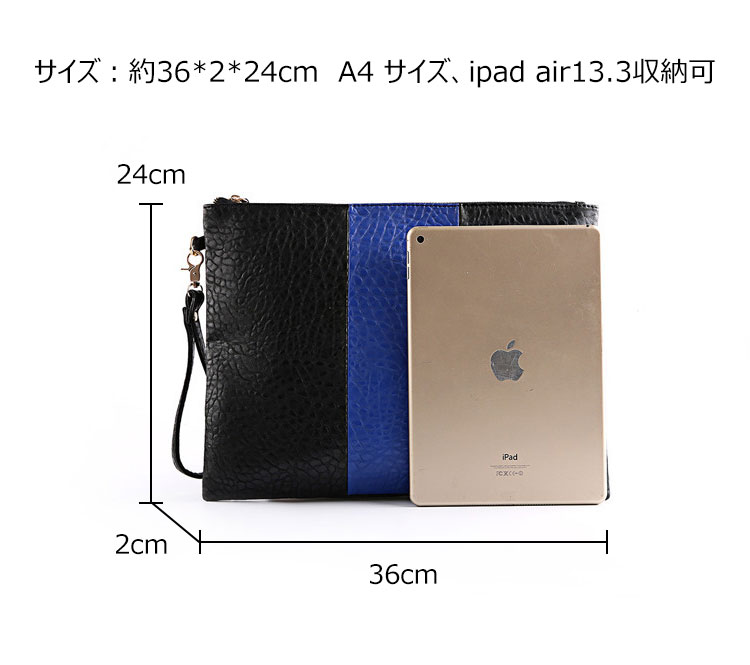 Whatna革 セカンドバッグ メンズ せかんどばっく 大きめ A4 ipad air13.3収納可 ファイルバッグブリーフケース 結婚式 バッグ カジュアルフォーマル ビジネス 冠婚葬祭 バッグ 男性用 紳士用(2157) 5