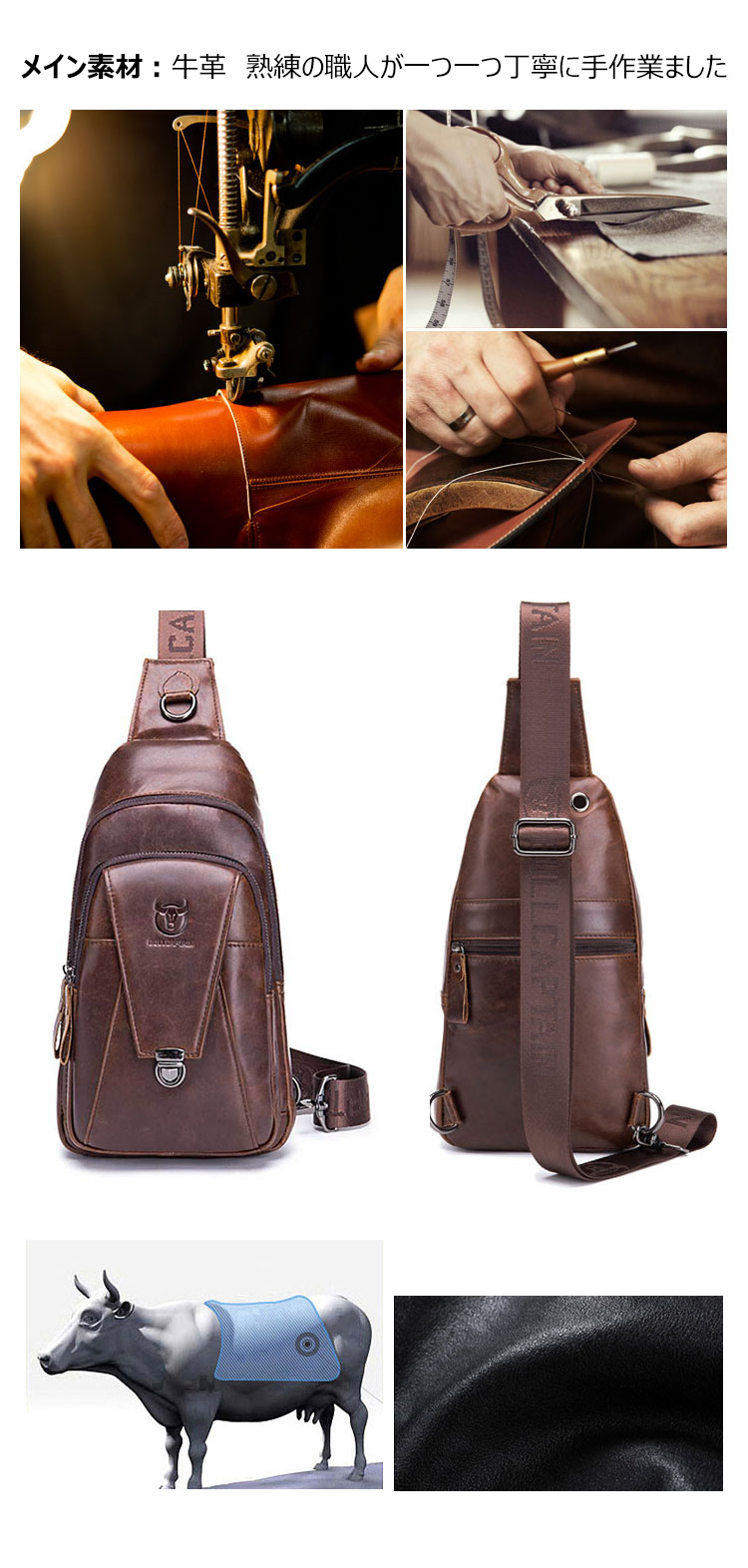 Whatna牛革 斜めがけ ボディバッグ ワンショルダー メンズ 本 革 厚手  レザー110 7