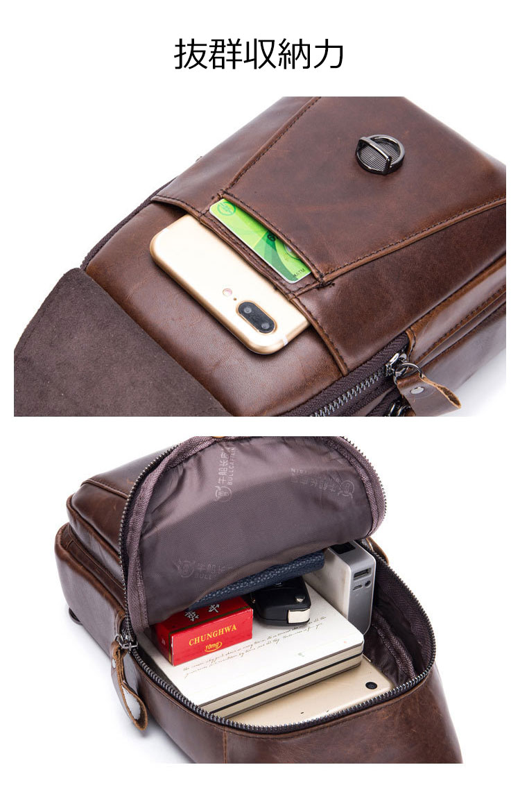 Whatna牛革 斜めがけ ボディバッグ ワンショルダー メンズ 本 革 厚手  レザー110 6