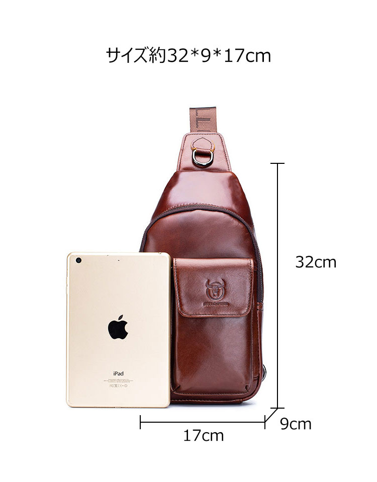 Whatna牛革 斜めがけ ボディバッグ ワンショルダー メンズ イヤホン穴付き 本 革 厚手  レザー121 3