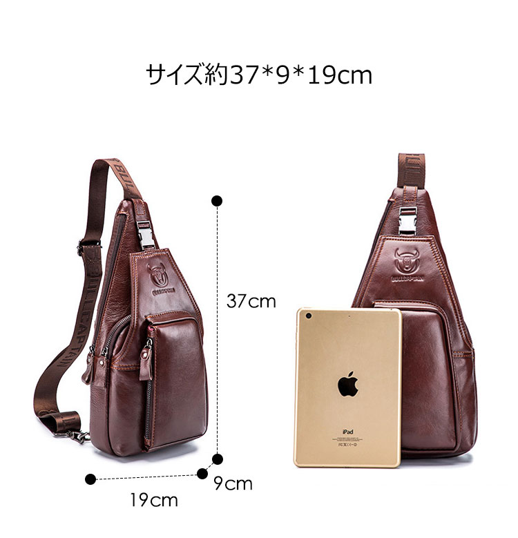 Whatna牛革 斜めがけ ボディバッグ ワンショルダー メンズ イヤホン穴付き 本 革 厚手  レザー086 4
