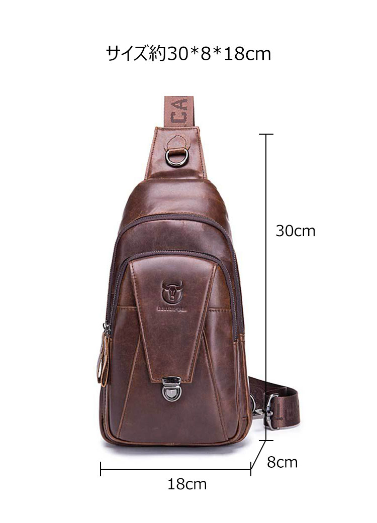 Whatna牛革 斜めがけ ボディバッグ ワンショルダー メンズ 本 革 厚手  レザー110 5