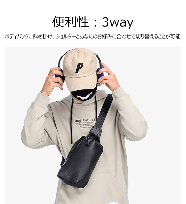 Whatna牛革 斜めがけ ボディバッグ ワンショルダー メンズ 本 革 厚手  レザー099 6