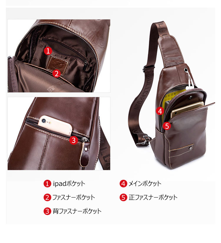 Whatna牛革 斜めがけ ボディバッグ ワンショルダー メンズ イヤホン穴付き 本 革 厚手  レザー087 4