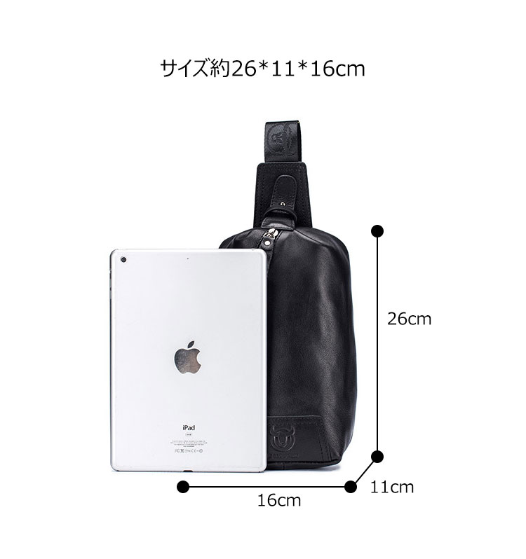 Whatna牛革 斜めがけ ボディバッグ ワンショルダー メンズ 本 革 厚手  レザー099 2