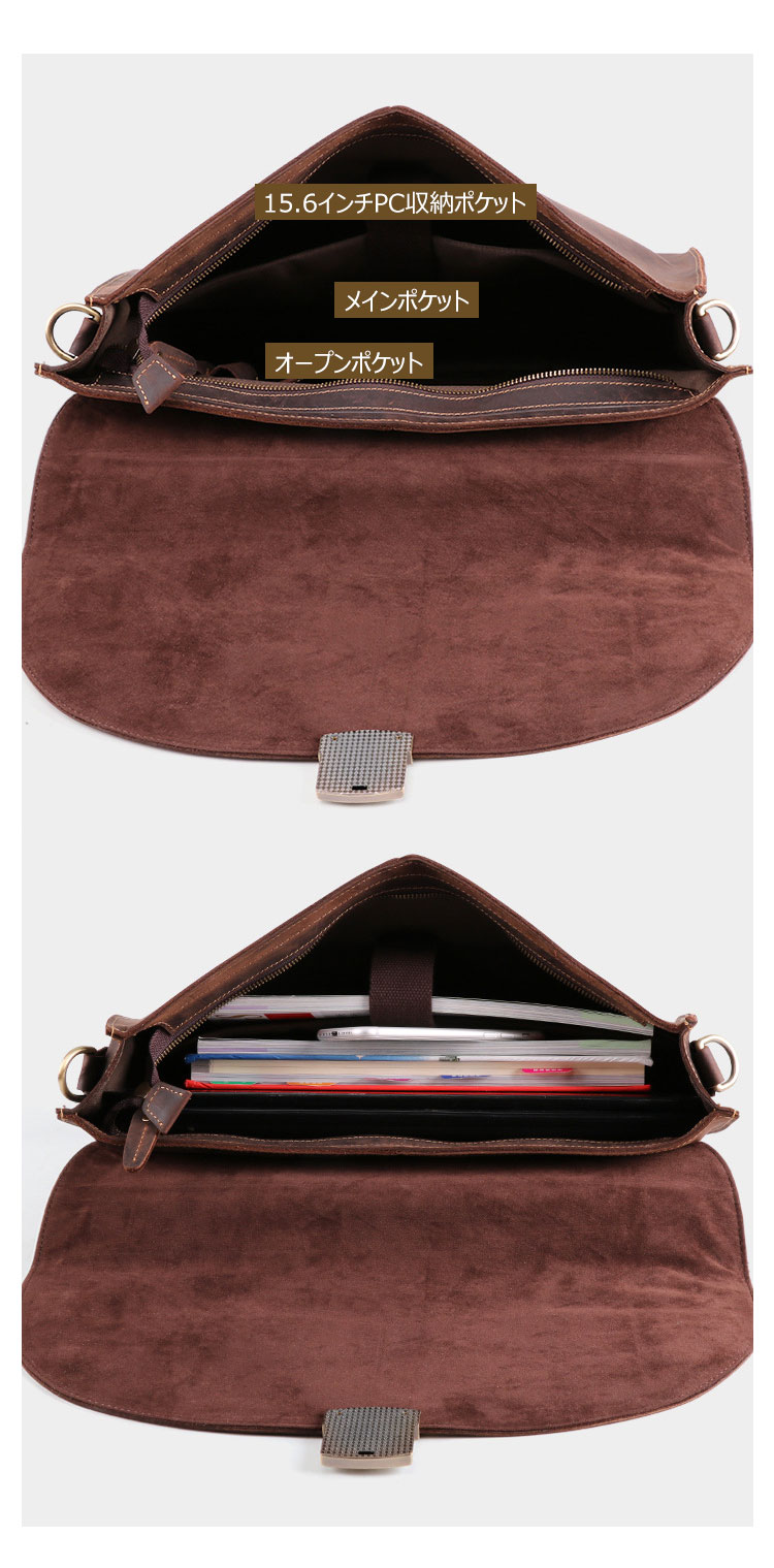 Whatna 天 然牛革 ビジネスバッグ メンズ 2WAY 手提げ・ショルダーバッグ 天然 本革 A4 15.6インチpc収納可大容量 旅行 出張用 通勤 通学 就活 面接 バッグ かばん 男性用 ブラウン（6359） 6