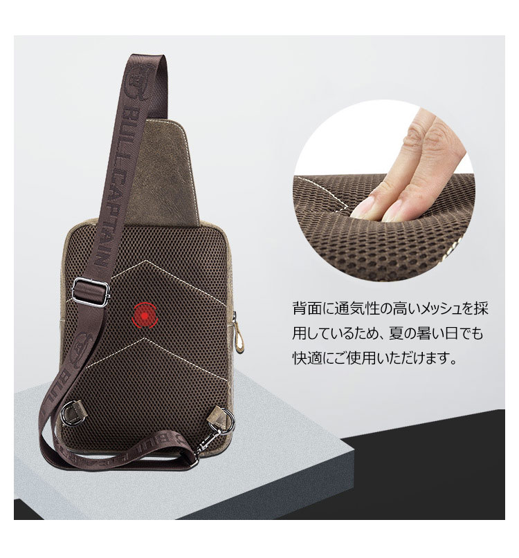 Whatna牛革 斜めがけ ボディバッグ ワンショルダー メンズ イヤホン穴付き 本 革 厚手  レザー106 8