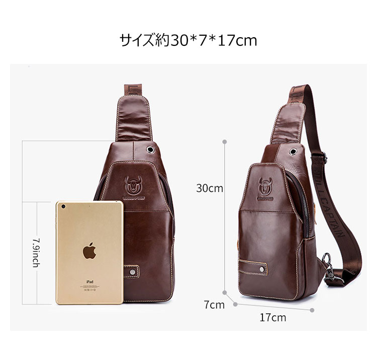 Whatna牛革 斜めがけ ボディバッグ ワンショルダー メンズ イヤホン穴付き 本 革 厚手  レザー087 2