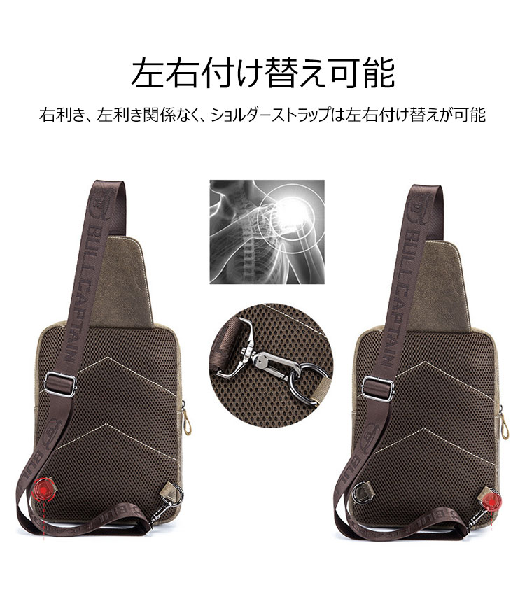 Whatna牛革 斜めがけ ボディバッグ ワンショルダー メンズ イヤホン穴付き 本 革 厚手  レザー106 6
