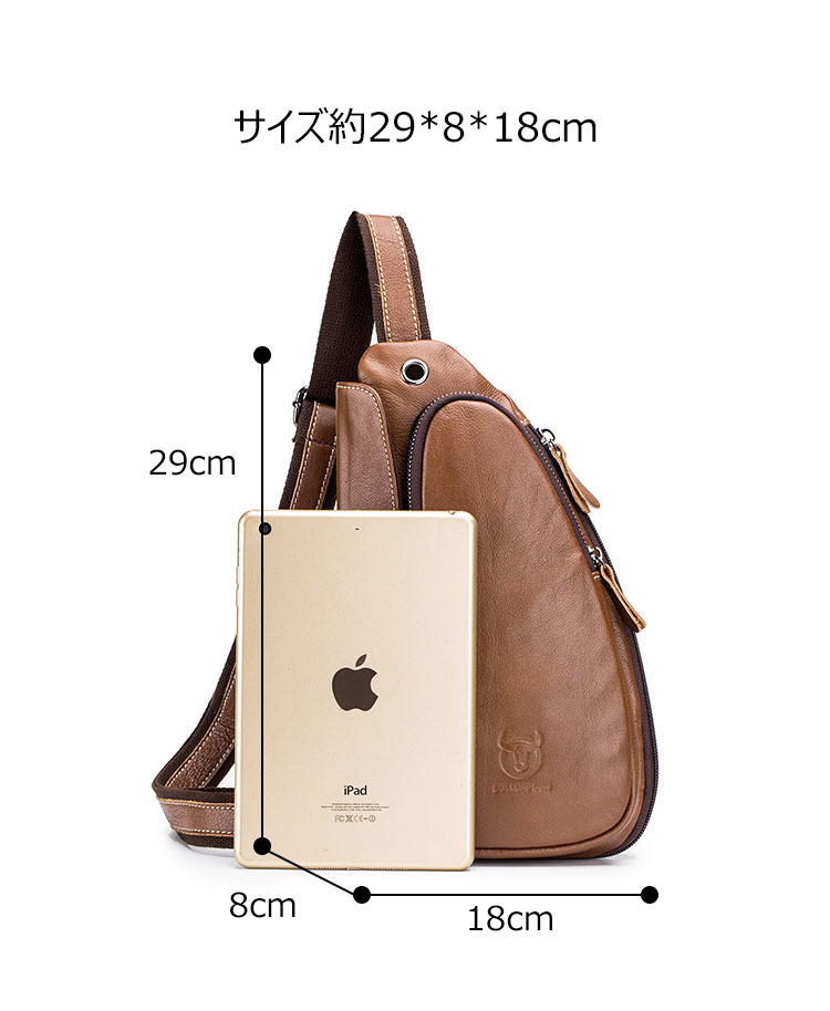 Whatna牛革 斜めがけ ボディバッグ ワンショルダー メンズ イヤホン穴付き 本 革 厚手  レザー125 4