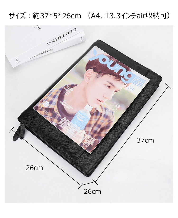 Whatna セカンドバッグ メンズ クラッチ バッグ 厚手 本革 牛革 A4 14インチair収納可 6枚カード収納可 ファイルバッグ 封筒袋 フォーマル冠婚葬祭 ビジネス 結婚式 バッグ 手持ちバッグ 紳士用 男性用 黑  Y00703-4 6