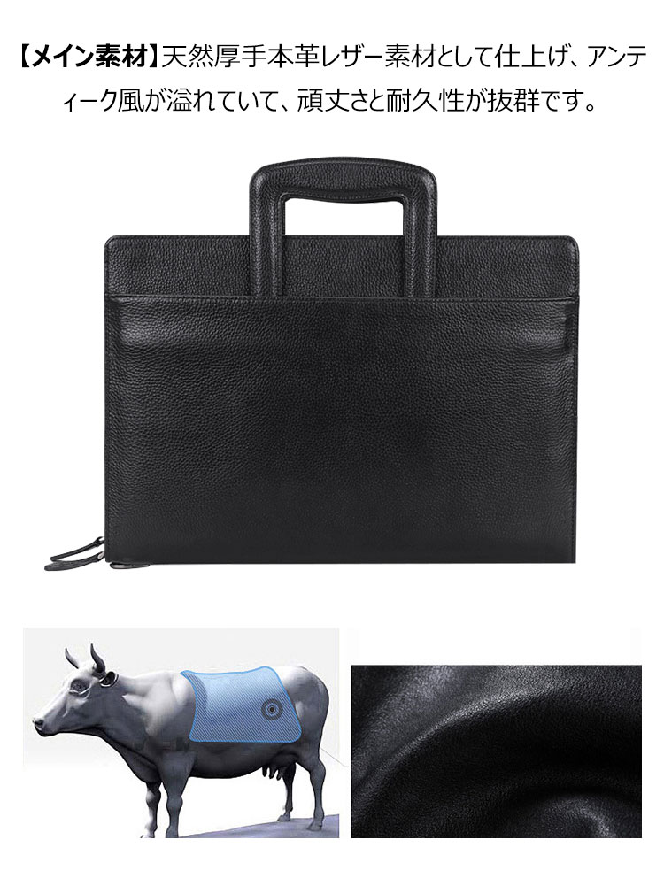 Whatna セカンドバッグ メンズ クラッチ バッグ 厚手 本革 牛革 A4 14インチair収納可 6枚カード収納可 ファイルバッグ 封筒袋 フォーマル冠婚葬祭 ビジネス 結婚式 バッグ 手持ちバッグ 紳士用 男性用 黑  Y00703-4 8