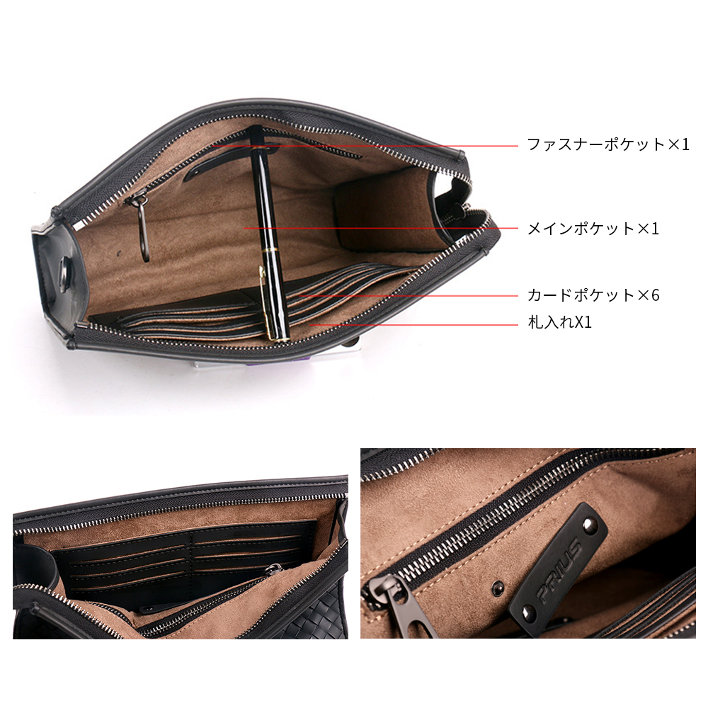 Whatna  牛革 手作り編み込み セカンドバッグ メンズ クラッチ バッグ B5 6枚カード収納 カジュアル フォーマル 冠婚葬祭 結婚式 バッグ紳士用 男性用 黑B#PR3821 3