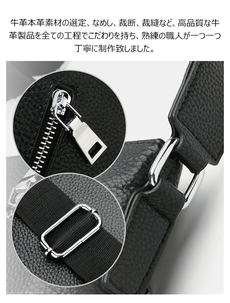 Whatna 2way 牛革 ショルダーバッグ メンズ ポシェットポお財布 6枚カード ipad10.5 収納可 縦型 メンズビジネスかばん斜めがけ 小さめメッセンジャーバッグ 斜め掛け通学通勤バッグ 肩掛けバッグ 紳士用 男性用 黒 hs-1571 19