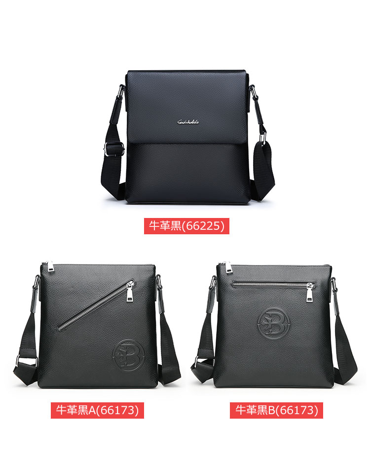 Whatna 2way 牛革 ショルダーバッグ メンズ ポシェットポお財布 6枚カード ipad10.5 収納可 縦型 メンズビジネスかばん斜めがけ 小さめメッセンジャーバッグ 斜め掛け通学通勤バッグ 肩掛けバッグ 紳士用 男性用 黒 hs-1571 0