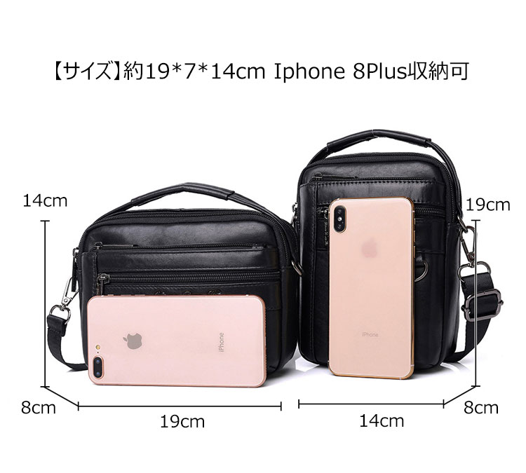 Whatna 天然 牛革 ミニショルダーバッグ メンズ 3way斜め掛け