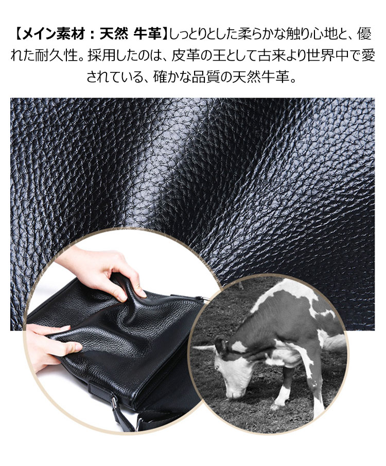 Whatna 2way 牛革 ショルダーバッグ メンズ ポシェットポお財布 6枚カード ipad10.5 収納可 縦型 メンズビジネスかばん斜めがけ 小さめメッセンジャーバッグ 斜め掛け通学通勤バッグ 肩掛けバッグ 紳士用 男性用 黒 hs-1571 13