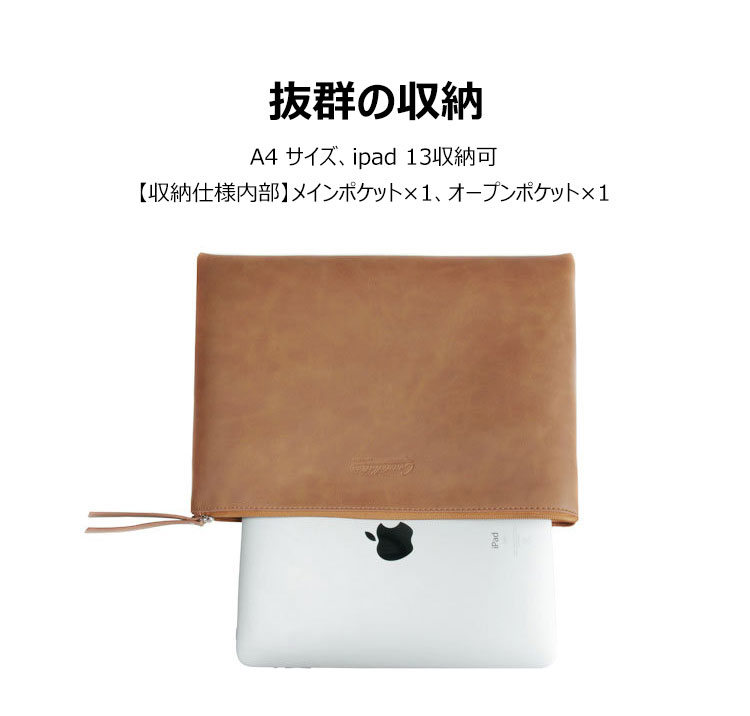 Whatna 革 セカンドバッグ メンズ レディース せかんどばっく 大きめ A4 ipad 13収納可 ファイルバッグブリーフケース 結婚式 バッグ カジュアルフォーマル ビジネス 冠婚葬祭 バッグ 男性用 紳士用(hs-1575) 4