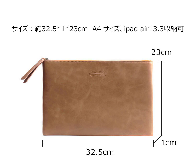 Whatna 革 セカンドバッグ メンズ レディース せかんどばっく 大きめ A4 ipad 13収納可 ファイルバッグブリーフケース 結婚式 バッグ カジュアルフォーマル ビジネス 冠婚葬祭 バッグ 男性用 紳士用(hs-1575) 3