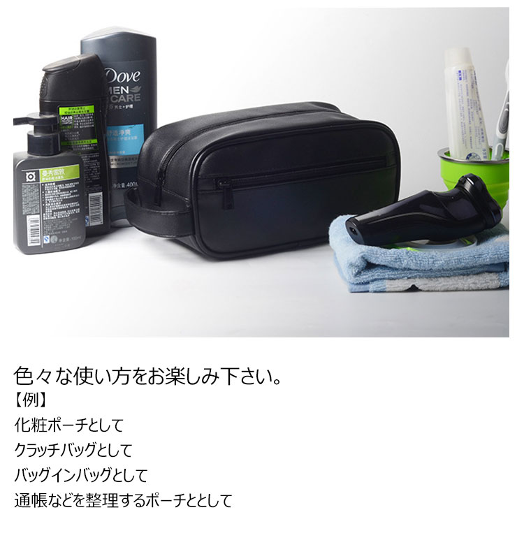 Whatna ドラム型 革 ミニセカンドバッグ メンズ バッグ クラッチ バッグ 小さい 化粧かば レザー 結婚式 バッグ フォーマル ビジネス 冠婚葬祭 バッグ ポーチ 男性用 紳士用 (hs-1574) 6