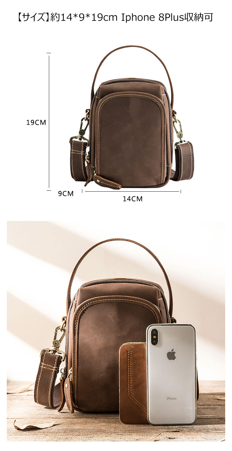 Whatna 厚手 天 然 牛革ミニショルダーバッグ メンズ 3way斜め掛け 手提げバッグ 男性用 ベルト ポーチ ミニ ウエストバッグ 小型ポシェット 厚手 レザー 本革 横型 小さめかたかけバッグ メンズ 軽量 実用 レゼント男性 黒 ブラウン 3