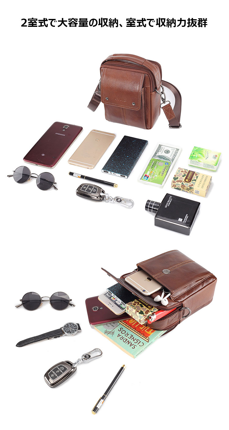Whatna天 然 牛革ミニショルダーバッグ メンズ 3way斜め掛け 手提げバッグ 男性用 ベルト ポーチ ミニ ウエストバッグ 小型ポシェット 厚手 レザー 本革 横型 小さめかたかけバッグ メンズ 軽量 実用 レゼント男性 黒 ブラウン 4