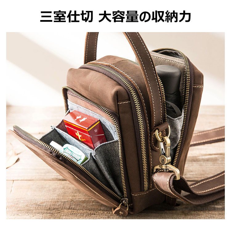 Whatna 厚手 天 然 牛革ミニショルダーバッグ メンズ 3way斜め掛け 手提げバッグ 男性用 ベルト ポーチ ミニ ウエストバッグ 小型ポシェット 厚手 レザー 本革 横型 小さめかたかけバッグ メンズ 軽量 実用 レゼント男性 黒 ブラウン 5