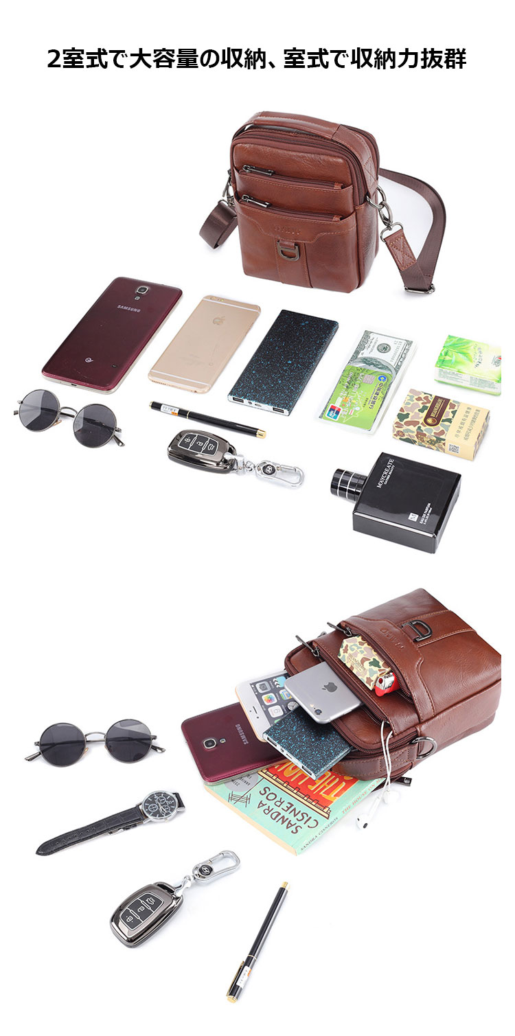 Whatna天 然 牛革ミニショルダーバッグ メンズ 3way斜め掛け 手提げバッグ 男性用 ベルト ポーチ ミニ ウエストバッグ 小型ポシェット 厚手 レザー 本革 横型 小さめかたかけバッグ メンズ 軽量 実用 レゼント男性 黒 ブラウン 4
