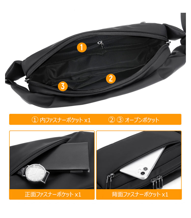 Whtana 3way ボディバッグ・ワンショルダーバッグ メンズ ウエストバッグ  斜め掛け 軽量 防水高密度オックスフォード スポーツバッグ 撥水 皮 バッグ 自転車 サイクリング ツーリング 遠足 旅行 通勤 通学 黒 6