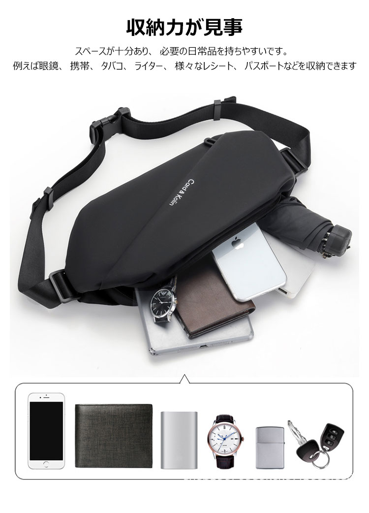 Whtana 3way ボディバッグ・ワンショルダーバッグ メンズ ウエストバッグ  斜め掛け 軽量 防水高密度オックスフォード スポーツバッグ 撥水 皮 バッグ 自転車 サイクリング ツーリング 遠足 旅行 通勤 通学 黒 7