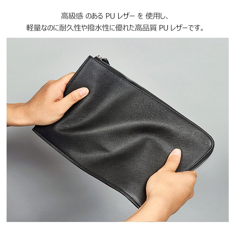 Whatna 革 L字 ファスナー クラッチ バッグ メンズ セカンド