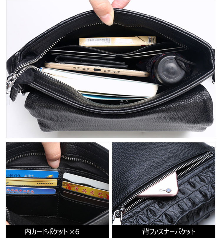 Whatna 2way 牛革 ショルダーバッグ メンズ ポシェットポお財布 6枚カード ipad10.5 収納可 縦型 メンズビジネスかばん斜めがけ 小さめメッセンジャーバッグ 斜め掛け通学通勤バッグ 肩掛けバッグ 紳士用 男性用 黒 BZ66224 7