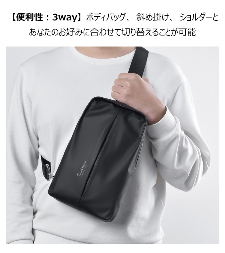 Whatna 斜めがけ ボディバッグ ワンショルダー メンズ 本 革 Whatna 斜めがけ ボディバッグ ワンショルダー メンズ 本 革