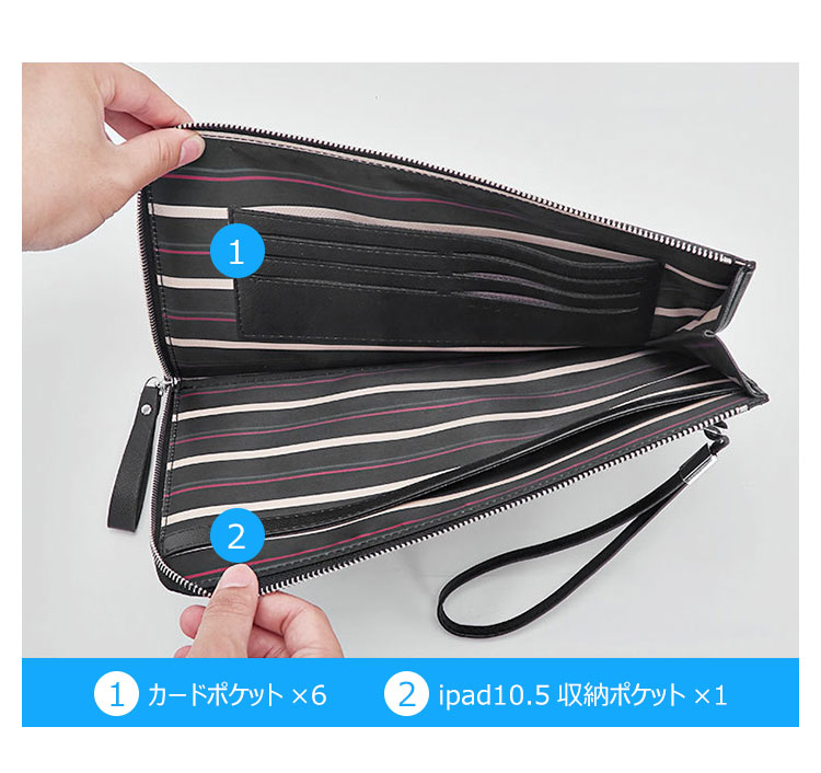 Whatna 革 L字 ファスナー クラッチ バッグ メンズ セカンド バッグ せかんどばっく 大きめ A4ファイルバッグブリーフケース結婚式 バッグ ビジネス フォーマル 冠婚葬祭 バッグ紳士用 男性用 黒 5