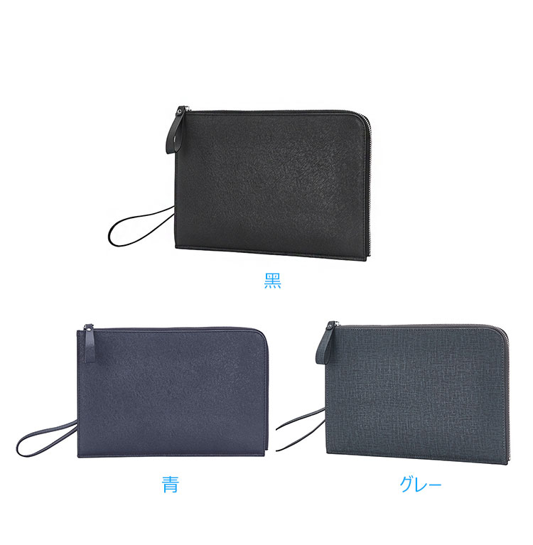 Whatna 革 L字 ファスナー クラッチ バッグ メンズ セカンド