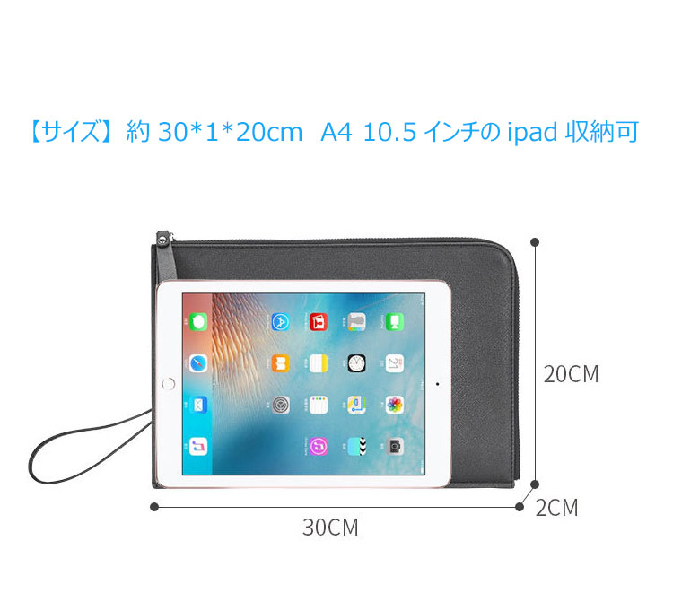 Whatna 革 L字 ファスナー クラッチ バッグ メンズ セカンド バッグ せかんどばっく 大きめ A4ファイルバッグブリーフケース結婚式 バッグ ビジネス フォーマル 冠婚葬祭 バッグ紳士用 男性用 黒 4