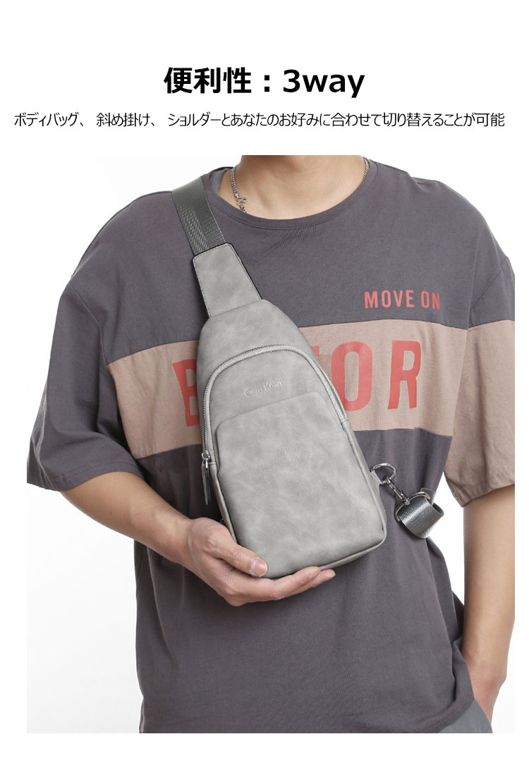 Whatna 革 斜めがけ ボディバッグ ワンショルダー メンズ イヤホン穴付き 厚手レザー ck9973 10