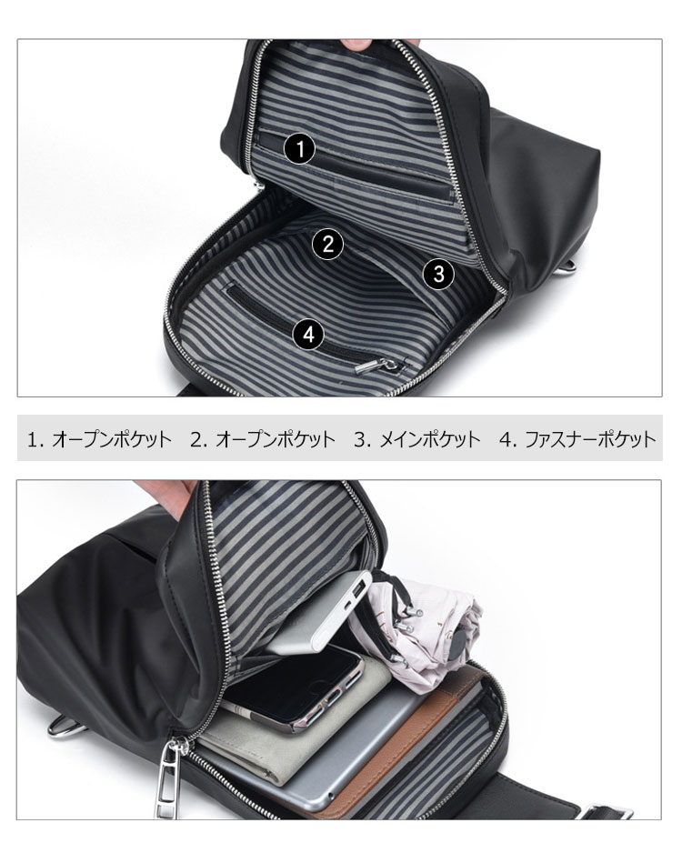 Whatna 斜めがけ ボディバッグ ワンショルダー メンズ 本 革 厚手 レザー ポート付き 防水高密度オックスフォード 黑 青 ck9965 3