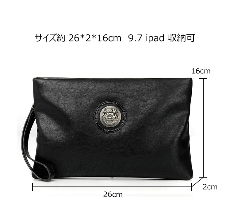 Whatna 2way 革 セカンドバッグ メンズ クラッチ バッグ 9.7インチのipad収納可 B5 6枚カード収納 小銭入 ビジネス カジュアル フォーマル 冠婚葬祭 結婚式 二次会 披露宴バッグ 紳士用 男性用 黑 9016 3