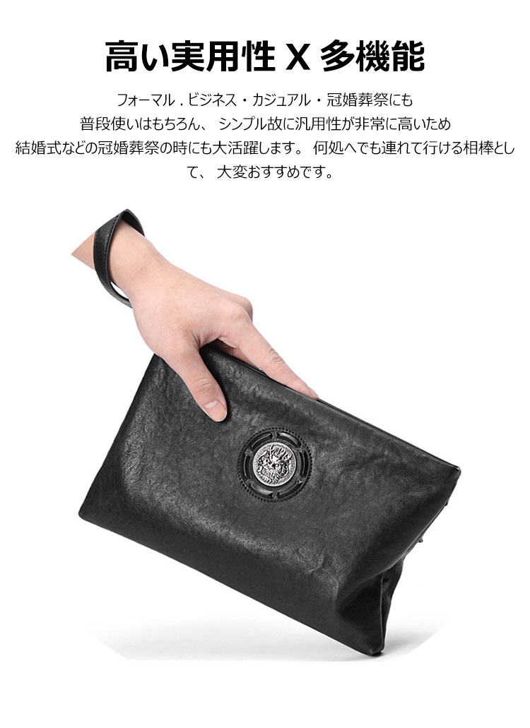 Whatna 2way 牛革セカンドバッグ メンズ クラッチ バッグ 厚手 本革 レザー カード6枚  IPAD9.7収納可 ビジネス カジュアル フォーマル 冠婚葬祭 結婚式 バッグ紳士用 男性用 黒 hs-1590 9