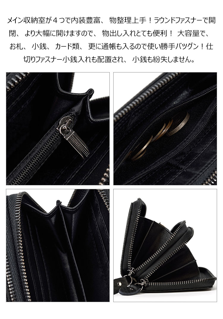 Whatna 天然 牛革 ミニセカンドバッグ メンズ せかんどばっく 小さめ クラッチ バッグ 長財布 カード24枚収納 厚手 本革 結婚式 バッグ カジュアルフォーマル ビジネス 冠婚葬祭 バッグ 男性用 紳士用 ブラウン(hs-1589) 7