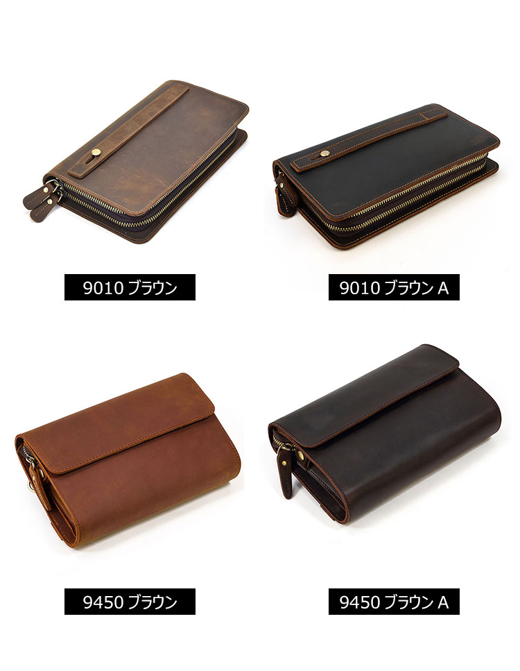 Whatna 天然 牛革 ミニセカンドバッグ メンズ せかんどばっく 小さめ クラッチ バッグ 長財布 カード8枚収納 厚手 本革 結婚式 バッグ カジュアルフォーマル ビジネス 冠婚葬祭 バッグ 男性用 紳士用ブラウン（hs-1590） 0