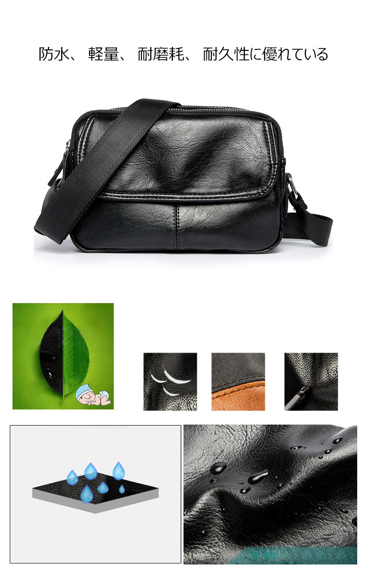 Whatna フラップ ミニショルダーバッグ メンズ ポシェット 横型 ショルダーミニポーチ 革 軽量 小型 人気型 耐久性 小さめメッセンジャーバッグ斜め掛け ビジネス 通学 通勤鞄 軽量 実用 自転車 かばん男性用 ブラウン 黒 (hs-1591) 6