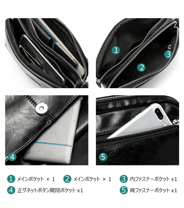 Whatna フラップ ミニショルダーバッグ メンズ ポシェット 横型 ショルダーミニポーチ 革 軽量 小型 人気型 耐久性 小さめメッセンジャーバッグ斜め掛け ビジネス 通学 通勤鞄 軽量 実用 自転車 かばん男性用 ブラウン 黒 (hs-1591) 5