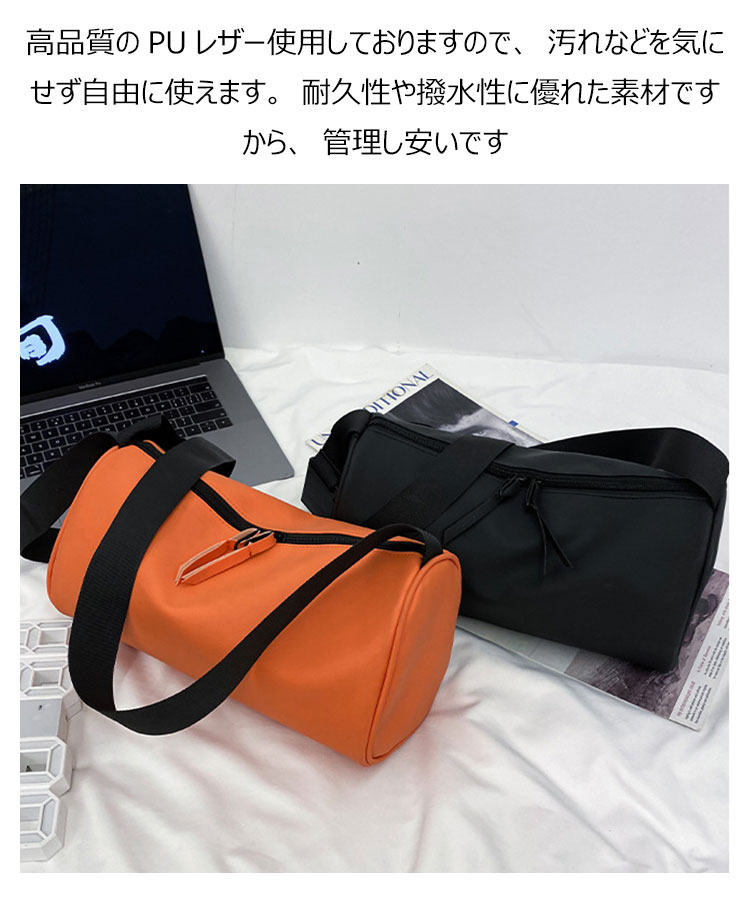 Whatna 3wayミニショルダーバッグ メンズ レディース ボディーバッグ 胸バッグ 横型 ショルダーミニポーチ ナイロン 防水 軽量 小型 小さめメッセンジャーバッグ 斜め掛け ビジネス バッグ 通学 通勤鞄 自転車鞄 かばん男性用 黒 (3139) 8