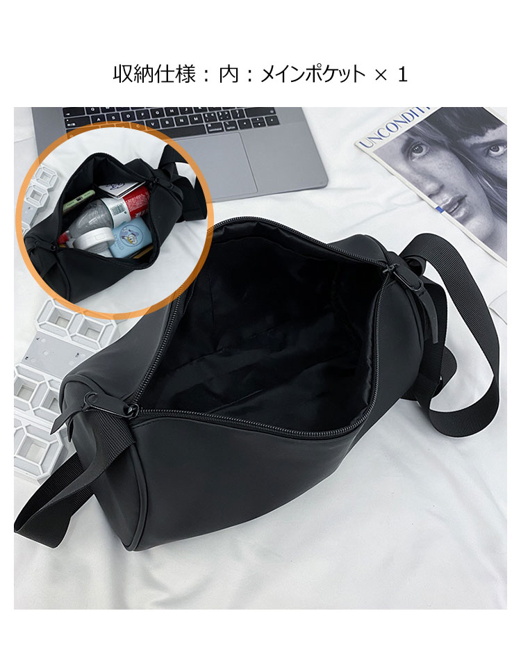 Whatna 3wayミニショルダーバッグ メンズ レディース ボディーバッグ 胸バッグ 横型 ショルダーミニポーチ ナイロン 防水 軽量 小型 小さめメッセンジャーバッグ 斜め掛け ビジネス バッグ 通学 通勤鞄 自転車鞄 かばん男性用 黒 (3139) 7