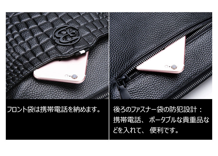 Whatna 牛革 ショルダーバッグ メンズ ポシェットポお財布 メンズビジネスかばん斜めがけ 小さめメッセンジャーバッグ 斜め掛け 通勤 FDK66215 6