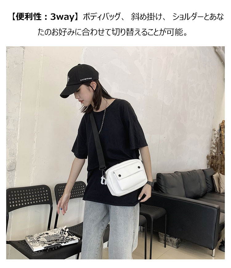 Whatna ミニショルダーバッグ メンズ レディース ボディーバッグ ショルダーミニポーチ ナイロン 小さめメッセンジャーバッグ 斜め掛け 9