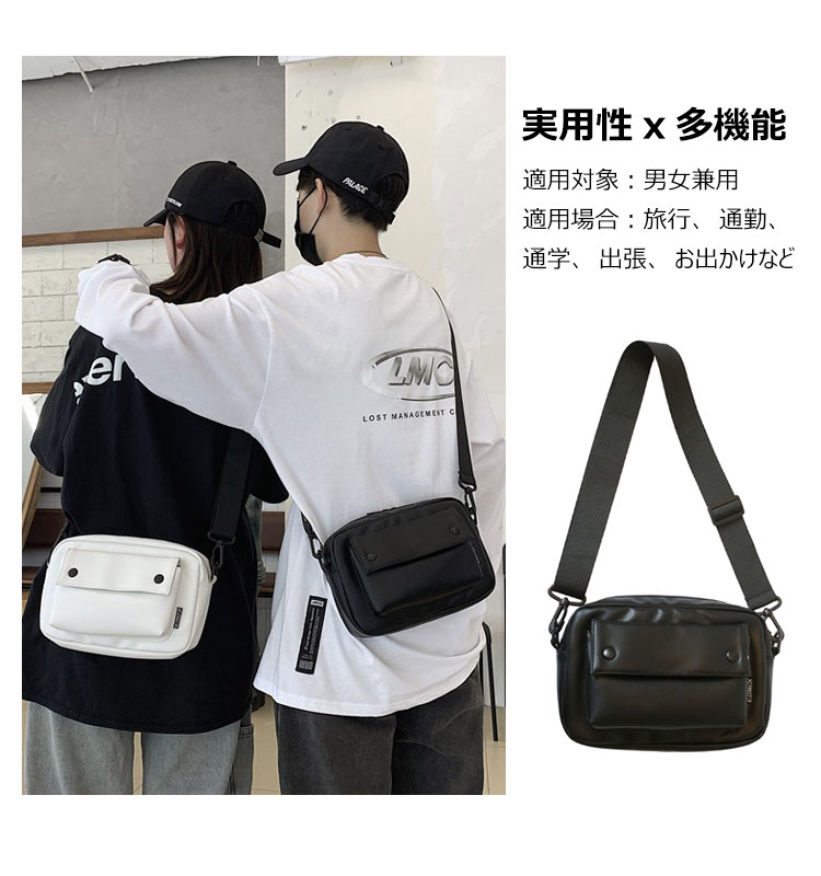 Whatna ミニショルダーバッグ メンズ レディース ボディーバッグ ショルダーミニポーチ ナイロン 小さめメッセンジャーバッグ 斜め掛け 8